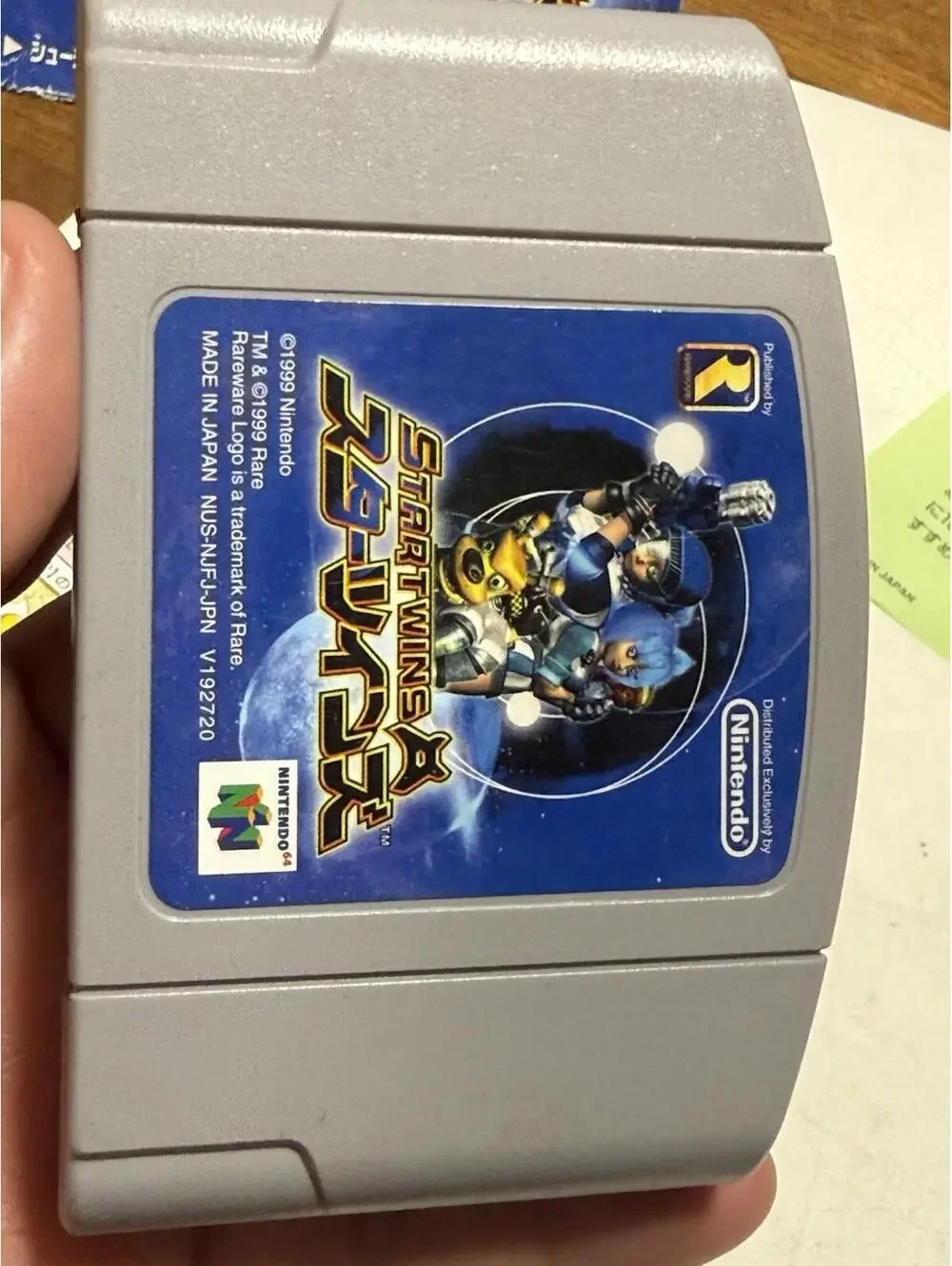 STAR TWINS Nintendo 64 Japan RetroGaming w/manual Good Condition